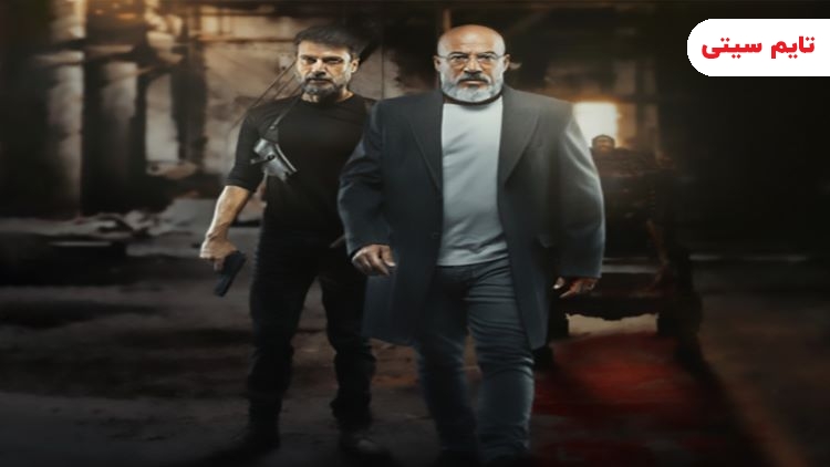 بهترین سریال های پلیسی ایرانی ؛ سریال خون سرد